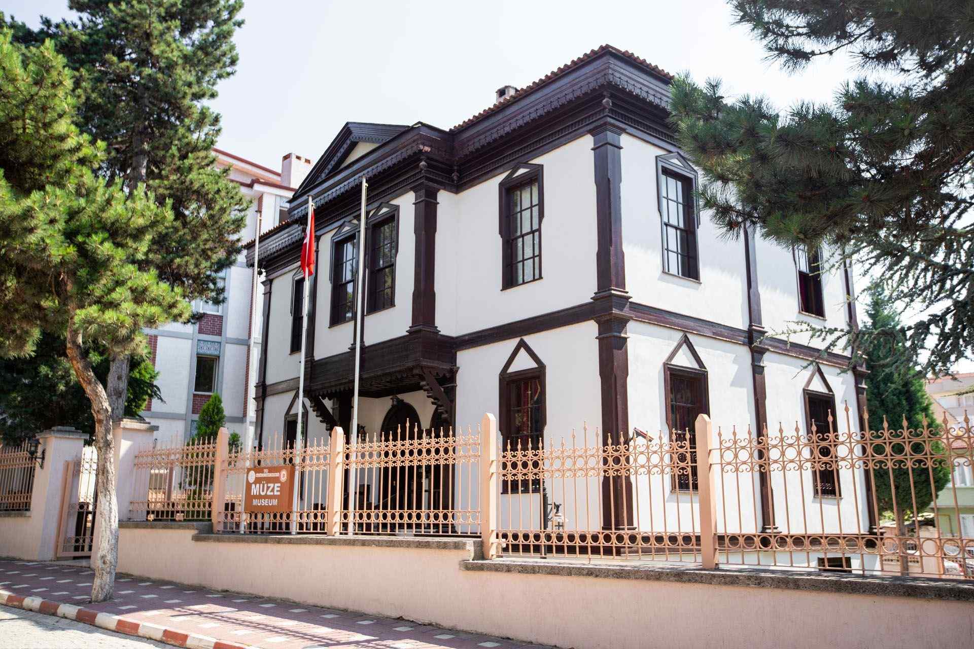 Bilecik Söğüt Ertuğrul Gazi Müzesi | Turkish Museums